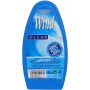 Wind gelový osvěžovač vzduchu Oceán 150g